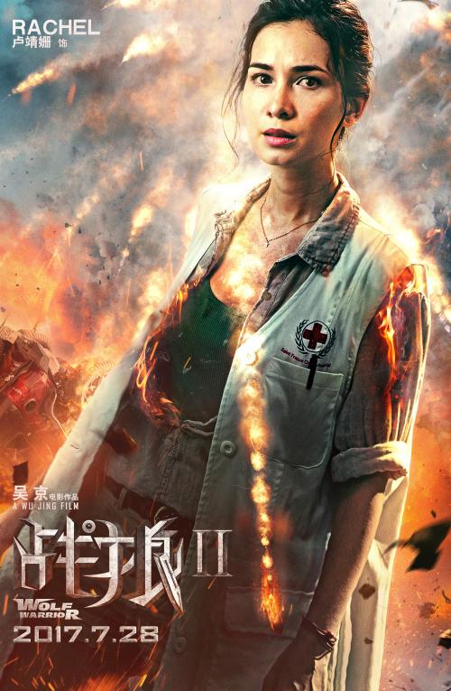 安布里奇大学硕士毕业证